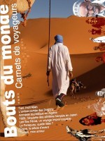 Septembre 2011 publication dans Bouts du Monde 8
